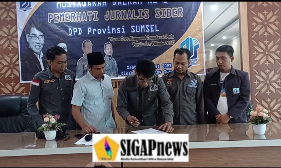 Musda PJS Se Sumsel Sukses Digelar, Terwujudnya Jurnalis yg Berintegritas, Kompeten dan Profesional